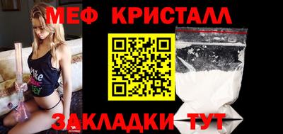 ALPHA-PVP Свободный