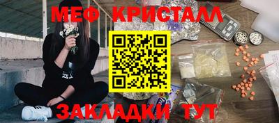 ALPHA-PVP Свободный