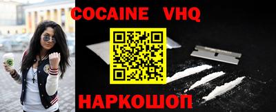 ALPHA-PVP Свободный