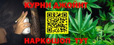 спиды Севастополь
