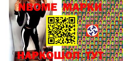 ALPHA-PVP Свободный