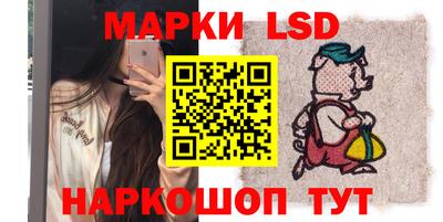 ALPHA-PVP Свободный