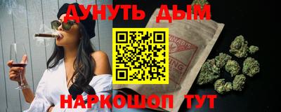 спиды Севастополь