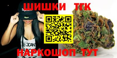 спиды Севастополь