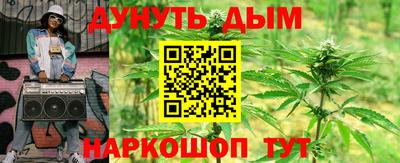 ALPHA-PVP Свободный