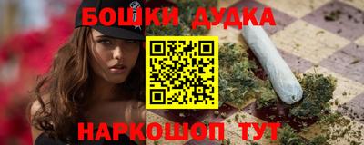 ALPHA-PVP Свободный