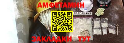 ALPHA-PVP Свободный