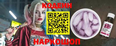 мефедрон Северобайкальск