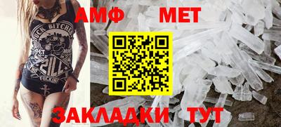 ALPHA-PVP Свободный