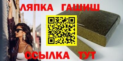 ALPHA-PVP Свободный