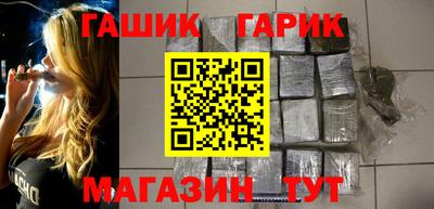 ALPHA-PVP Свободный