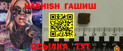 спиды Севастополь