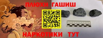 ALPHA-PVP Свободный