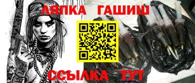 ALPHA-PVP Свободный